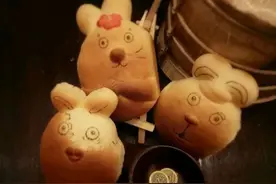 越狱兔面包(中种)图片