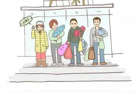 漫画丨分享一位辣妈的顺产日记图片