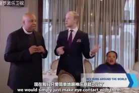 英国礼仪专家教你如何优雅享用下午茶