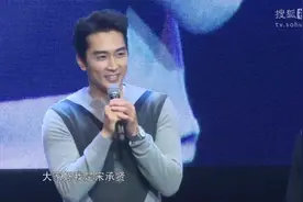 宋承宪恋情甜蜜展笑意，忙工作疑暂无结婚计划！