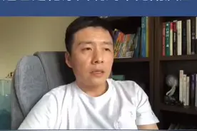 什么叫骨髓抑制?视频封面