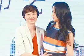 汤唯按表怀孕陪罪导演图片