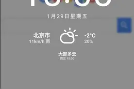 一加手机X稳定ROM包支持多种自定义功能图片