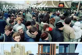 [OSEK]全球十大数量超少人种！哈萨克人美女最多图片