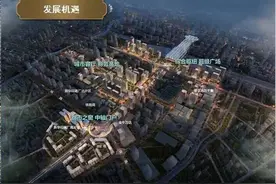 今日成都 | 今天九眼桥真的“火”了一下图片
