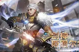 《自由之战》那些年我们错过的限定皮肤图片