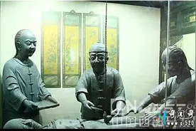 古代太监被阉割后怎样上厕所图片