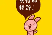 人大代表：“三月三”广西高速公路免费！你支持吗？图片