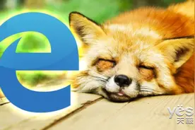 Win10 Edge浏览器扩展程序功能将于月底上线图片
