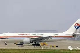 那些年 中国大陆引进的首架3开头的飞机！图片