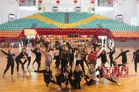 莆田：第25届世界技巧锦标赛开闭幕式节目彩排 唐炳椿为主题曲作词图片