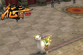 首登新坐骑《征三国》神驾草泥马登场图片