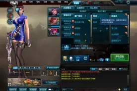 猴年新版本更新内容前瞻 海王驾到炼狱来袭图片