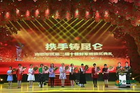 边防军嫂在南疆 携手共筑昆仑梦图片
