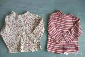 宝宝衣服小了该怎么办？妈妈有高招！图片