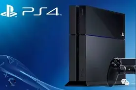 PS4 3.50固件版本新功能演示视频抢先看！将支持串流PC～图片