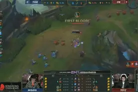 王者回归世界邀请赛 老WEvs 老TPA 第二场