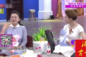 少儿节目主持人月亮姐姐产后首亮相，爆料当时吃火锅，突然要生产视频封面