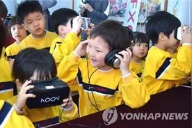 韩国虚拟现实影像展开幕 科技与人类智慧碰撞图片