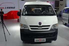 华晨金杯快运系列 售7.38万起图片
