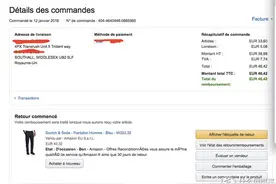 #闲值故事#法亚购买 Scotch & Soda 男士休闲裤沟通及退款经历图片