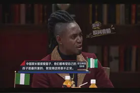 杨迪“不满”于莎莎抢戏 外国人爆料面子工程图片