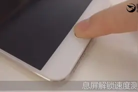 OPPO新旗舰指纹解锁视频：快得太过分了！图片