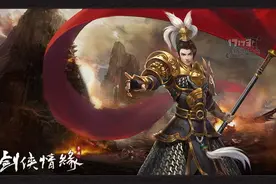 腾讯325发布会前瞻：经典IP手游、多部电影计划图片