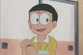 大雄一连喝下五瓶变身饮料视频封面