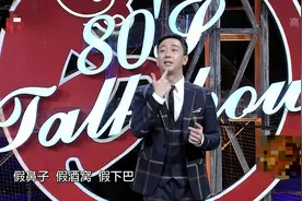 3.15工商税务办各种假货，唯独不办这“六假”视频封面