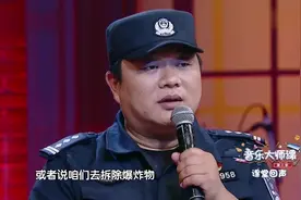 天籁童声合唱便衣警察主题曲《少年壮志不言愁》，好有气势视频封面