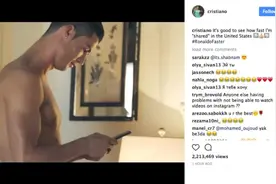 C罗 很高兴看到他在美国“分享”的速度有多快！