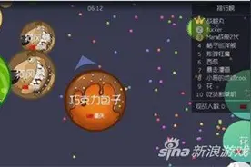 《球球大作战》新手问题FAQ 小白必看攻略图片