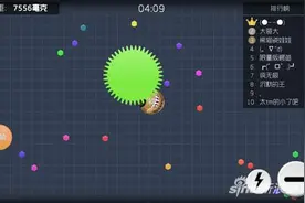 球球大作战前期如何炸刺最好 前期运作技巧图片