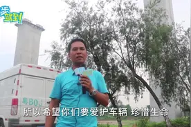 首部真实记录DV短片｜东莞共享汽车，《宜步驾到》第一期