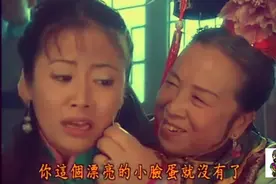 容嬷嬷扎紫薇片段，还珠格格官方日语配音，不服不行视频封面