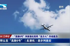 突出实战！解放军在东南沿海演练渡海登陆，震慑“台独”！视频封面