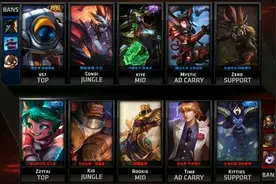 2016LPL春季赛第六周 WE vs iG图片