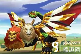 搞趣网：乖离性百万亚瑟王咯迈拉怎么打 三头奇美拉全职业攻略图片