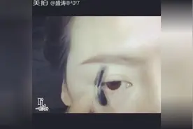 眉粉眉笔的结合打造出不一样的眉