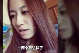 越南老婆的心声-不能给老婆幸福-它也不会跟你走过痛苦