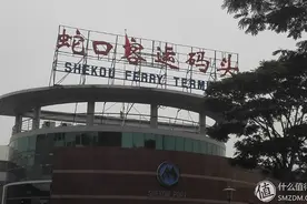 走马观花游清迈、芭提雅、曼谷及香港图片