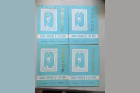 拍场掠影丨剪纸也能上五千？！民间艺术的魅力图片