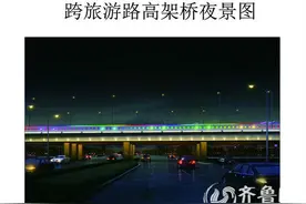 济南二环东路南延(济泰高速济南连接线)工程全面开工图片
