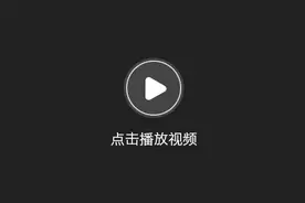 《御天降魔传》手游抢先曝光！画面堪比PC版图片