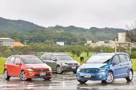 年轻实用居家车大众三款神车对比PK图片