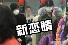 黄宗泽新恋情疑曝光，女方竟然是合作过的日本模特！图片