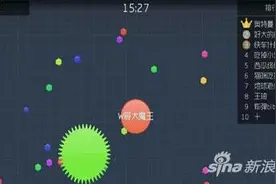 球球大作战战队系统包括什么 战队系统详解图片