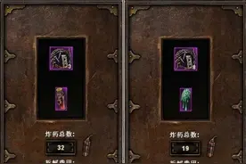 《恐怖黎明》拆装备玩法技巧心得图片