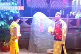 一男一女对唱闽南歌，听完我笑了一晚上